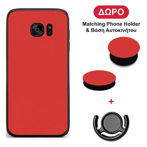 Poppy Red - Samsung Galaxy S7 Edge θήκη + Δώρο Phone Holder & Βάση Αυτοκινήτου