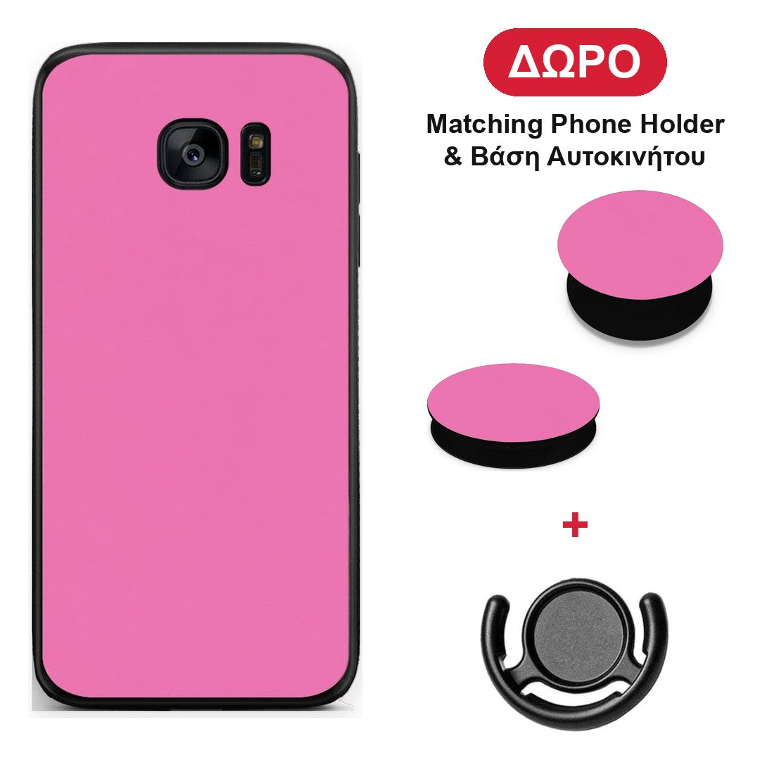 Rose Pink - Samsung Galaxy S7 Edge θήκη + Δώρο Phone Holder & Βάση Αυτοκινήτου