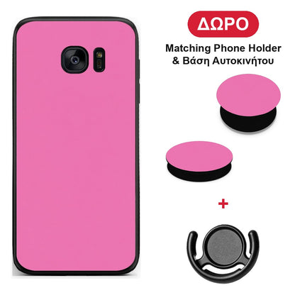 Rose Pink - Samsung Galaxy S7 Edge θήκη + Δώρο Phone Holder & Βάση Αυτοκινήτου