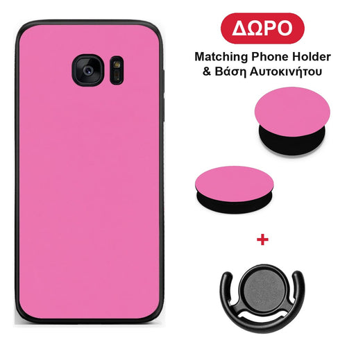 Rose Pink - Samsung Galaxy S7 Edge θήκη + Δώρο Phone Holder & Βάση Αυτοκινήτου