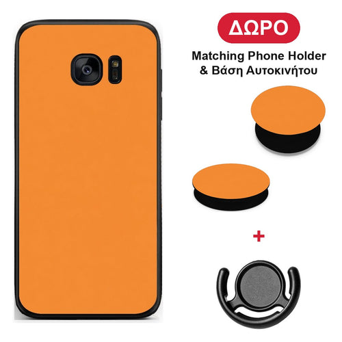 Tangerine Orange - Samsung Galaxy S7 Edge θήκη + Δώρο Phone Holder & Βάση Αυτοκινήτου