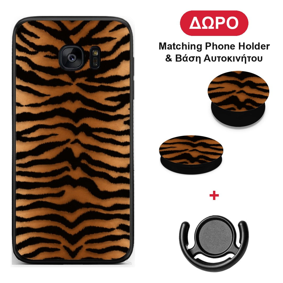 Tiger Print Orange and Black - Samsung Galaxy S7 Edge θήκη + Δώρο Phone Holder & Βάση Αυτοκινήτου
