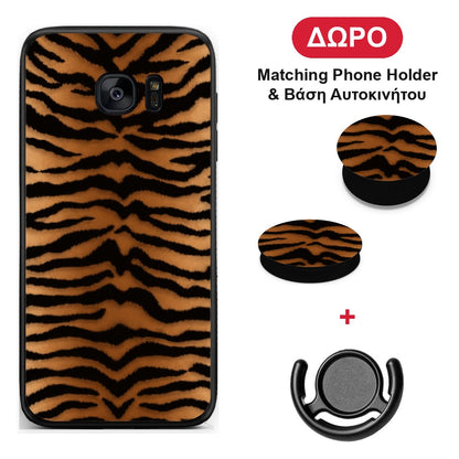 Tiger Print Orange and Black - Samsung Galaxy S7 Edge θήκη + Δώρο Phone Holder & Βάση Αυτοκινήτου