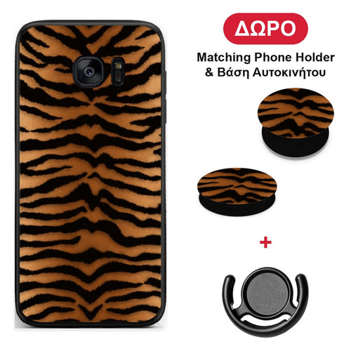 Tiger Print Orange and Black - Samsung Galaxy S7 Edge θήκη + Δώρο Phone Holder & Βάση Αυτοκινήτου