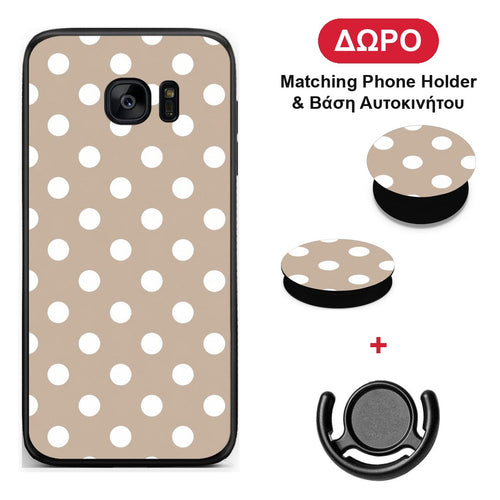White Polka Dots on Taupe - Samsung Galaxy S7 Edge θήκη + Δώρο Phone Holder & Βάση Αυτοκινήτου