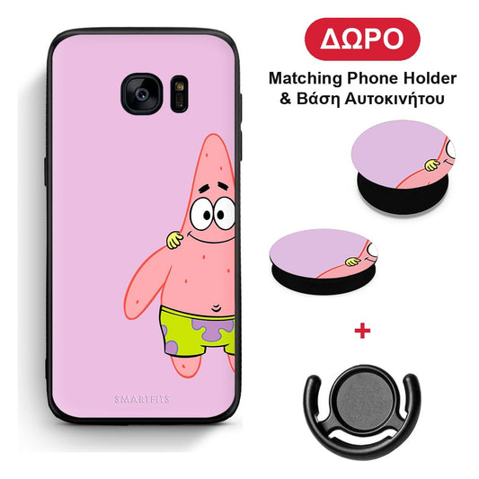 Friends Patrick - Samsung Galaxy S7 θήκη + Δώρο Phone Holder & Βάση Αυτοκινήτου