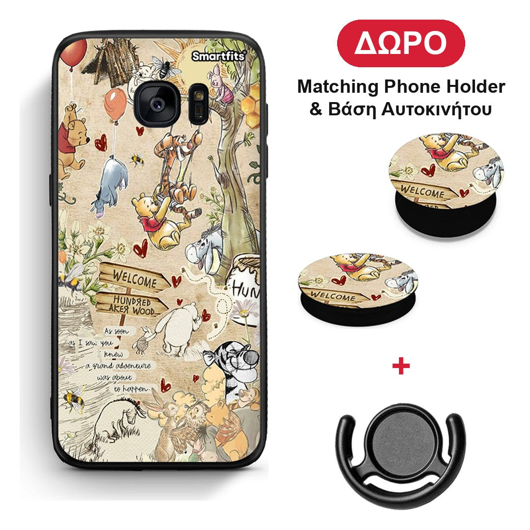 Happy Friends - Samsung Galaxy S7 θήκη + Δώρο Phone Holder & Βάση Αυτοκινήτου
