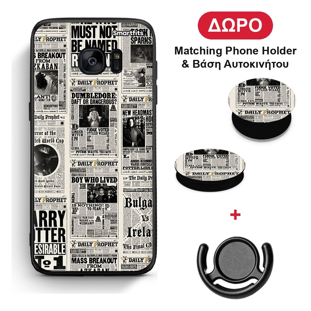 Harry Paper - Samsung Galaxy S7 θήκη + Δώρο Phone Holder & Βάση Αυτοκινήτου
