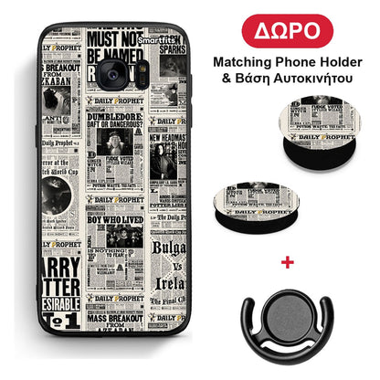 Harry Paper - Samsung Galaxy S7 θήκη + Δώρο Phone Holder & Βάση Αυτοκινήτου