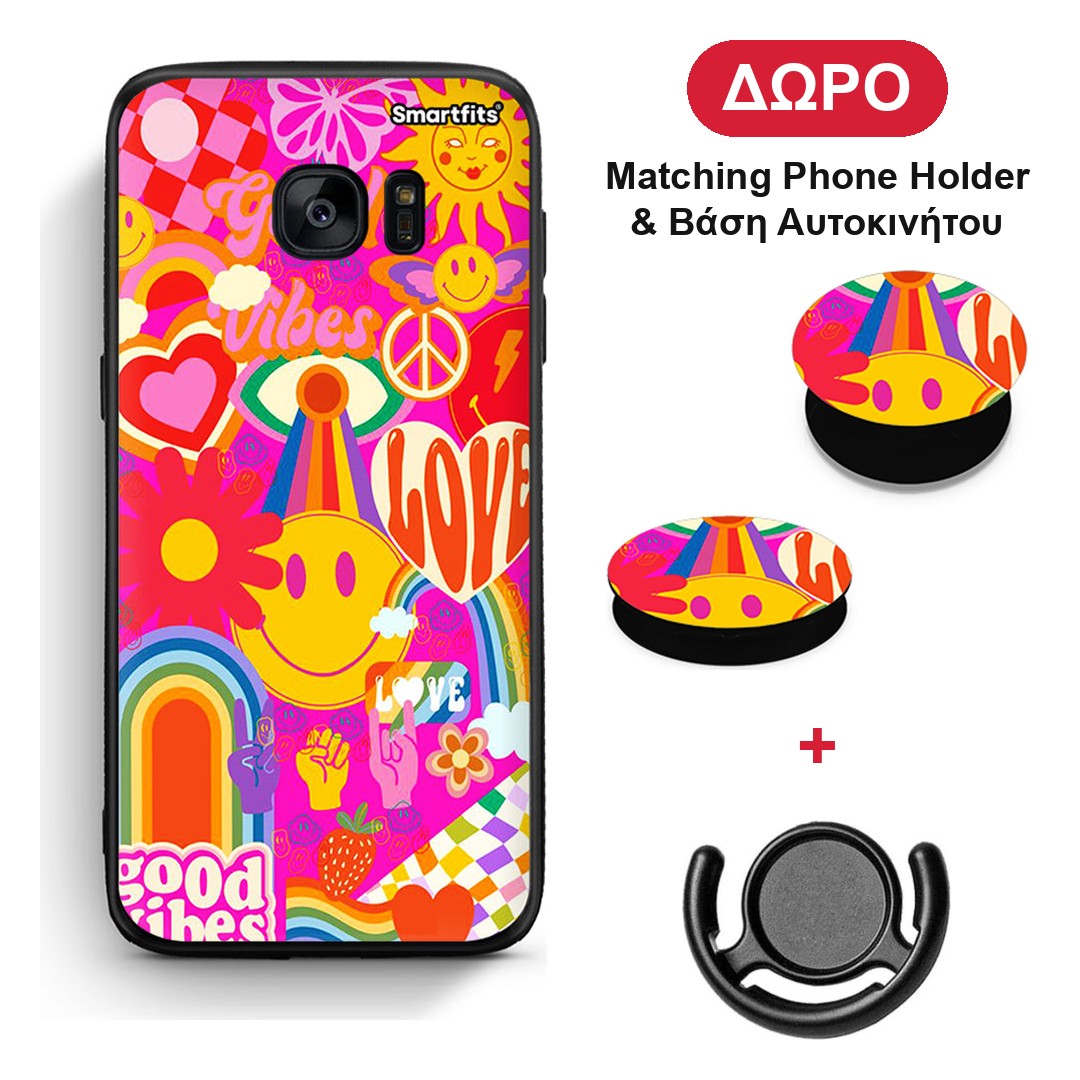Hippie Love - Samsung Galaxy S7 θήκη + Δώρο Phone Holder & Βάση Αυτοκινήτου