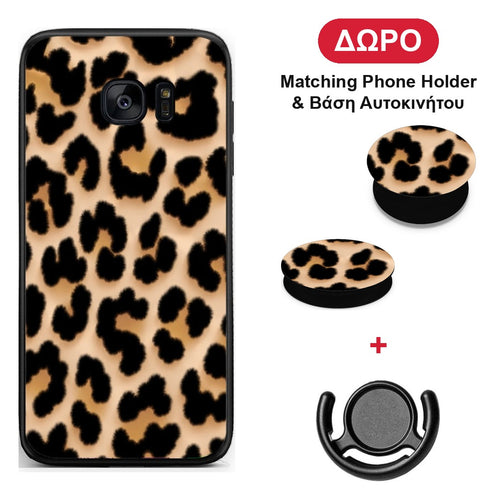 Leopard Print Tan Large - Samsung Galaxy S7 θήκη + Δώρο Phone Holder & Βάση Αυτοκινήτου