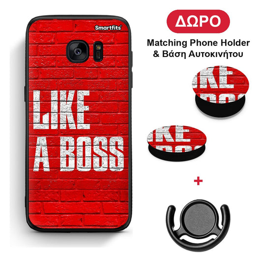Like A Boss - Samsung Galaxy S7 θήκη + Δώρο Phone Holder & Βάση Αυτοκινήτου