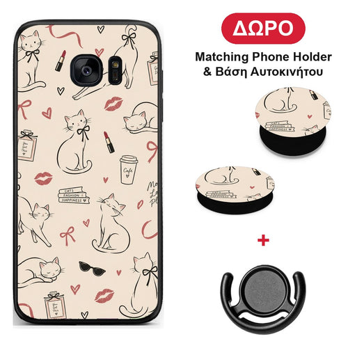 Minimal Cat and Fashion Doodles on Cream - Samsung Galaxy S7 θήκη + Δώρο Phone Holder & Βάση Αυτοκινήτου
