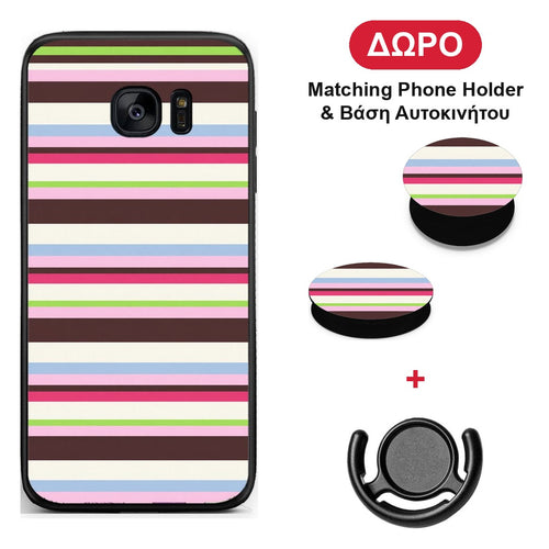 Multicolour Horizontal Stripes - Samsung Galaxy S7 θήκη + Δώρο Phone Holder & Βάση Αυτοκινήτου