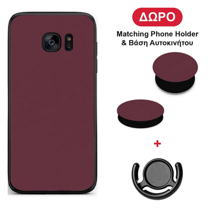 Muted Burgundy - Samsung Galaxy S7 θήκη + Δώρο Phone Holder & Βάση Αυτοκινήτου
