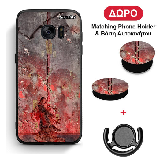 Nezuko Kamado - Samsung Galaxy S7 θήκη + Δώρο Phone Holder & Βάση Αυτοκινήτου