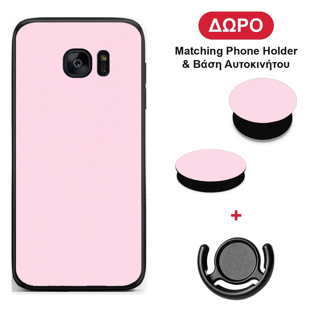 Pale Pink - Samsung Galaxy S7 θήκη + Δώρο Phone Holder & Βάση Αυτοκινήτου