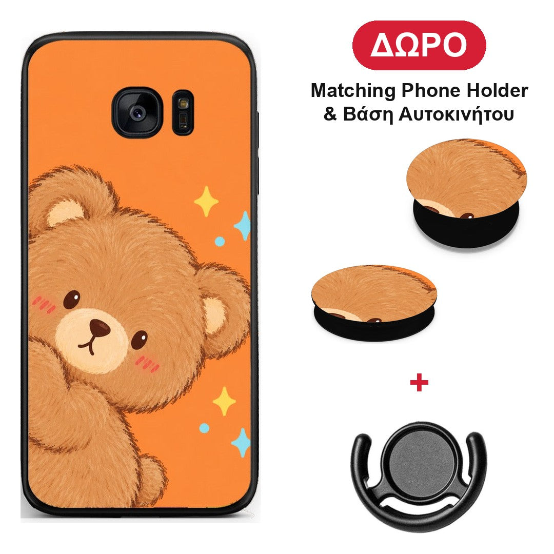 Peekaboo Teddy on Orange - Samsung Galaxy S7 θήκη + Δώρο Phone Holder & Βάση Αυτοκινήτου