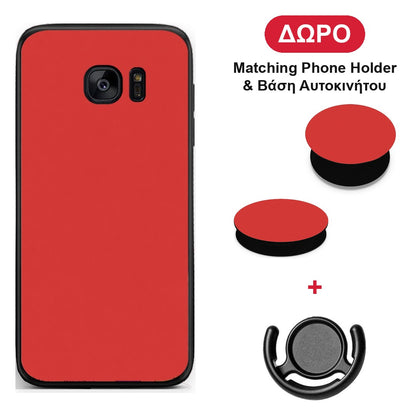 Poppy Red - Samsung Galaxy S7 θήκη + Δώρο Phone Holder & Βάση Αυτοκινήτου