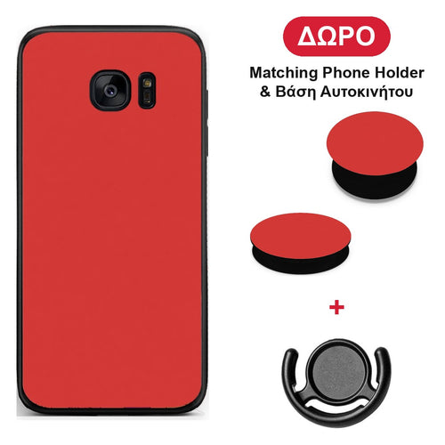 Poppy Red - Samsung Galaxy S7 θήκη + Δώρο Phone Holder & Βάση Αυτοκινήτου