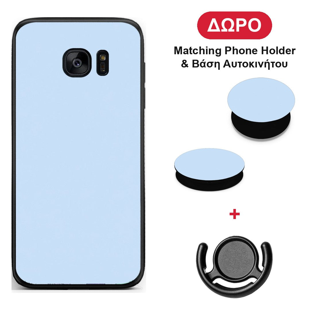 Powder Blue - Samsung Galaxy S7 θήκη + Δώρο Phone Holder & Βάση Αυτοκινήτου