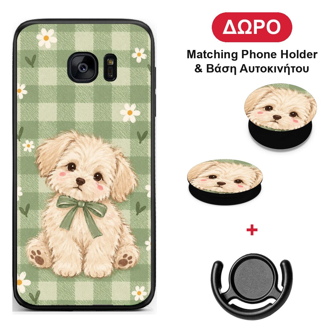 Puppy and Daisies on Sage Gingham - Samsung Galaxy S7 θήκη + Δώρο Phone Holder & Βάση Αυτοκινήτου