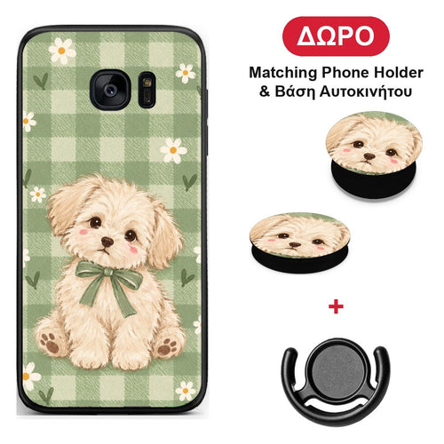 Puppy and Daisies on Sage Gingham - Samsung Galaxy S7 θήκη + Δώρο Phone Holder & Βάση Αυτοκινήτου
