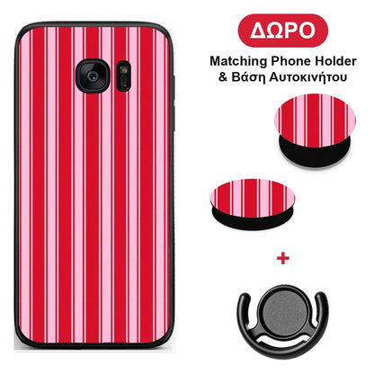 Red and Pink Vertical Pinstripes - Samsung Galaxy S7 θήκη + Δώρο Phone Holder & Βάση Αυτοκινήτου