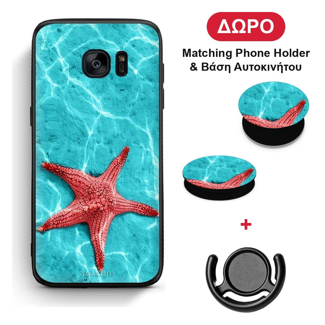 Red Starfish - Samsung Galaxy S7 θήκη + Δώρο Phone Holder & Βάση Αυτοκινήτου