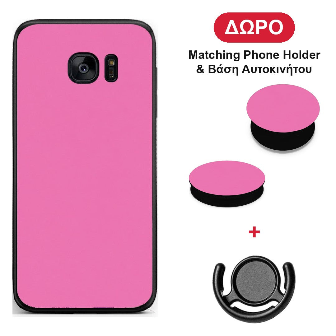 Rose Pink - Samsung Galaxy S7 θήκη + Δώρο Phone Holder & Βάση Αυτοκινήτου