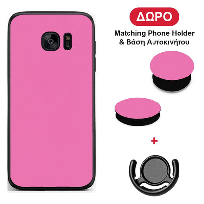 Rose Pink - Samsung Galaxy S7 θήκη + Δώρο Phone Holder & Βάση Αυτοκινήτου