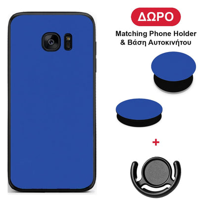Royal Blue - Samsung Galaxy S7 θήκη + Δώρο Phone Holder & Βάση Αυτοκινήτου