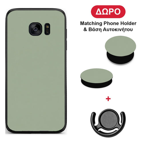 Sage Green - Samsung Galaxy S7 θήκη + Δώρο Phone Holder & Βάση Αυτοκινήτου
