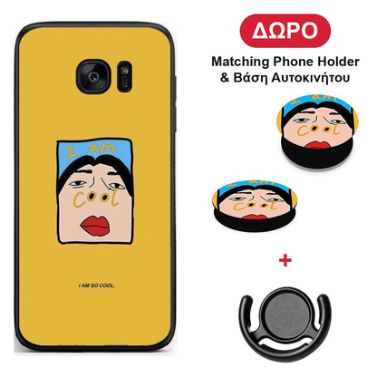 So Cool - Samsung Galaxy S7 θήκη + Δώρο Phone Holder & Βάση Αυτοκινήτου