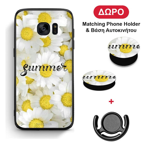 Summer Daisies - Samsung Galaxy S7 θήκη + Δώρο Phone Holder & Βάση Αυτοκινήτου