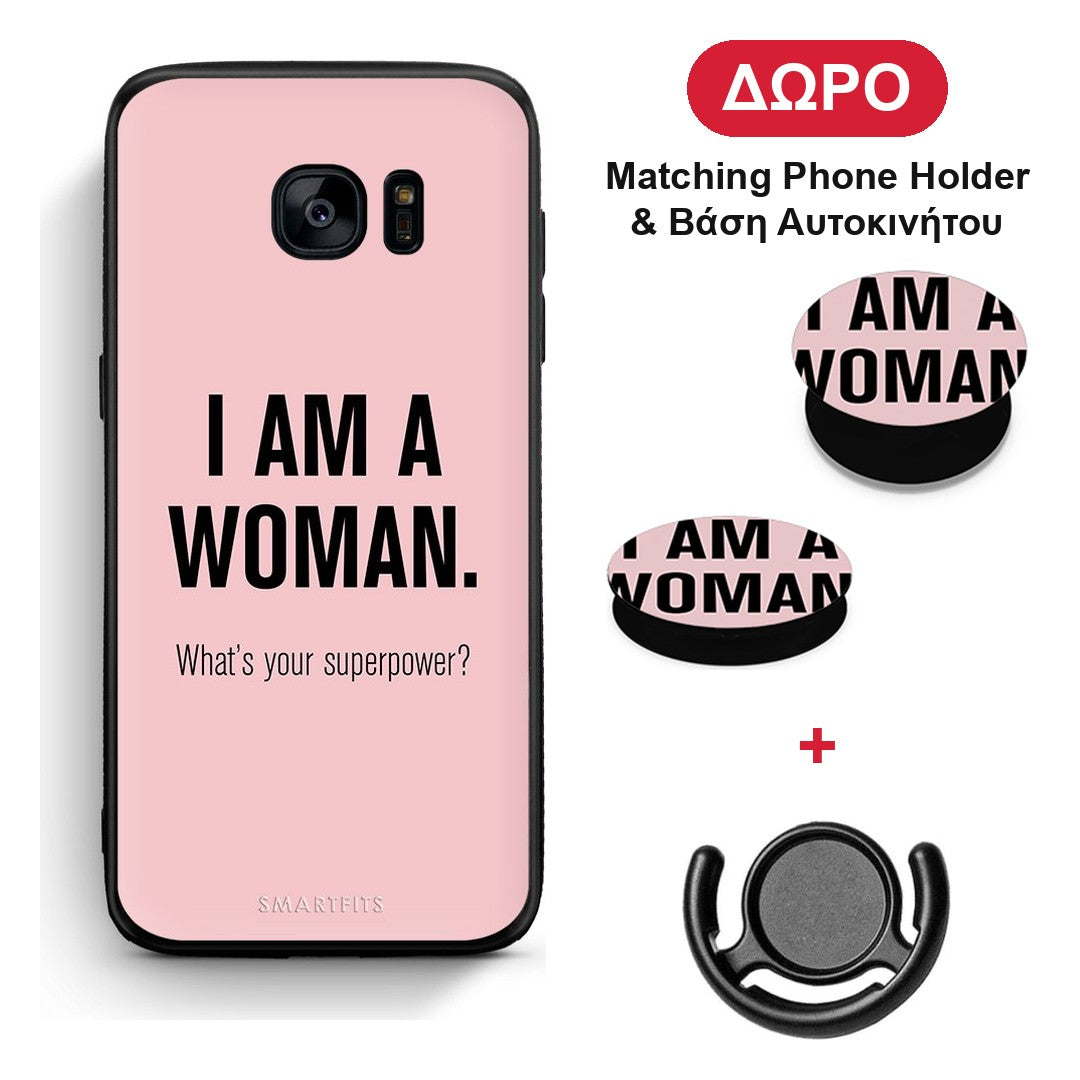 Superpower Woman - Samsung Galaxy S7 θήκη + Δώρο Phone Holder & Βάση Αυτοκινήτου