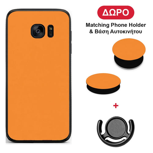 Tangerine Orange - Samsung Galaxy S7 θήκη + Δώρο Phone Holder & Βάση Αυτοκινήτου