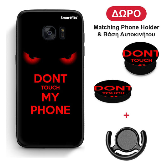 Touch My Phone - Samsung Galaxy S7 θήκη + Δώρο Phone Holder & Βάση Αυτοκινήτου