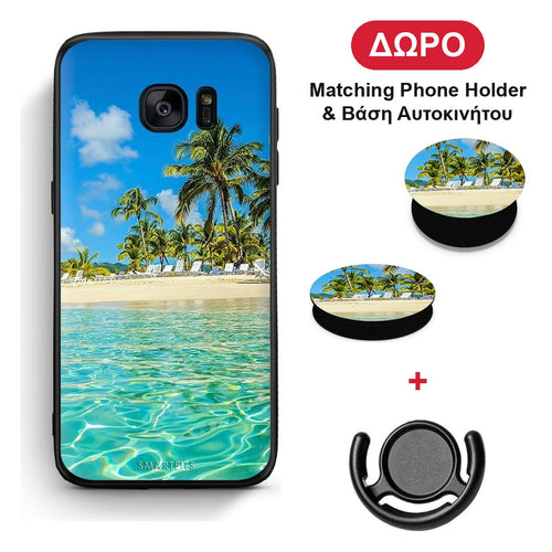 Tropical Vibes - Samsung Galaxy S7 θήκη + Δώρο Phone Holder & Βάση Αυτοκινήτου