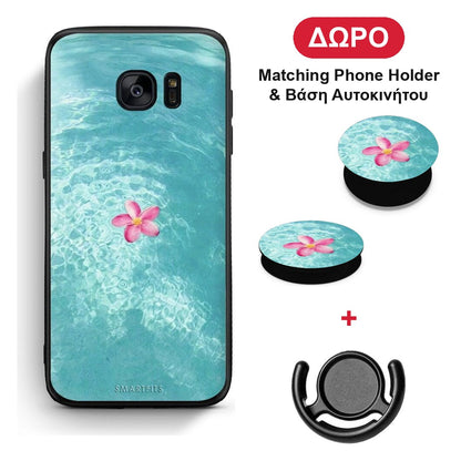 Water Flower - Samsung Galaxy S7 θήκη + Δώρο Phone Holder & Βάση Αυτοκινήτου