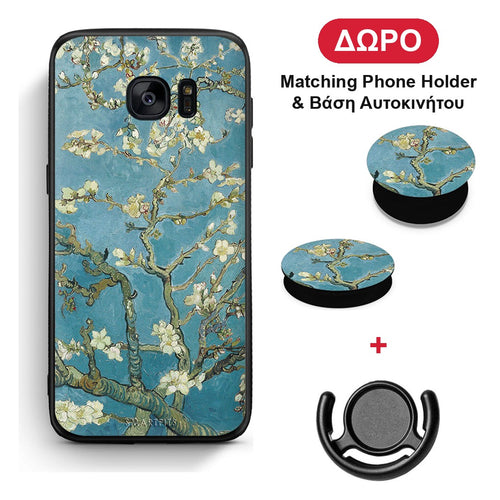 White Blossoms - Samsung Galaxy S7 θήκη + Δώρο Phone Holder & Βάση Αυτοκινήτου