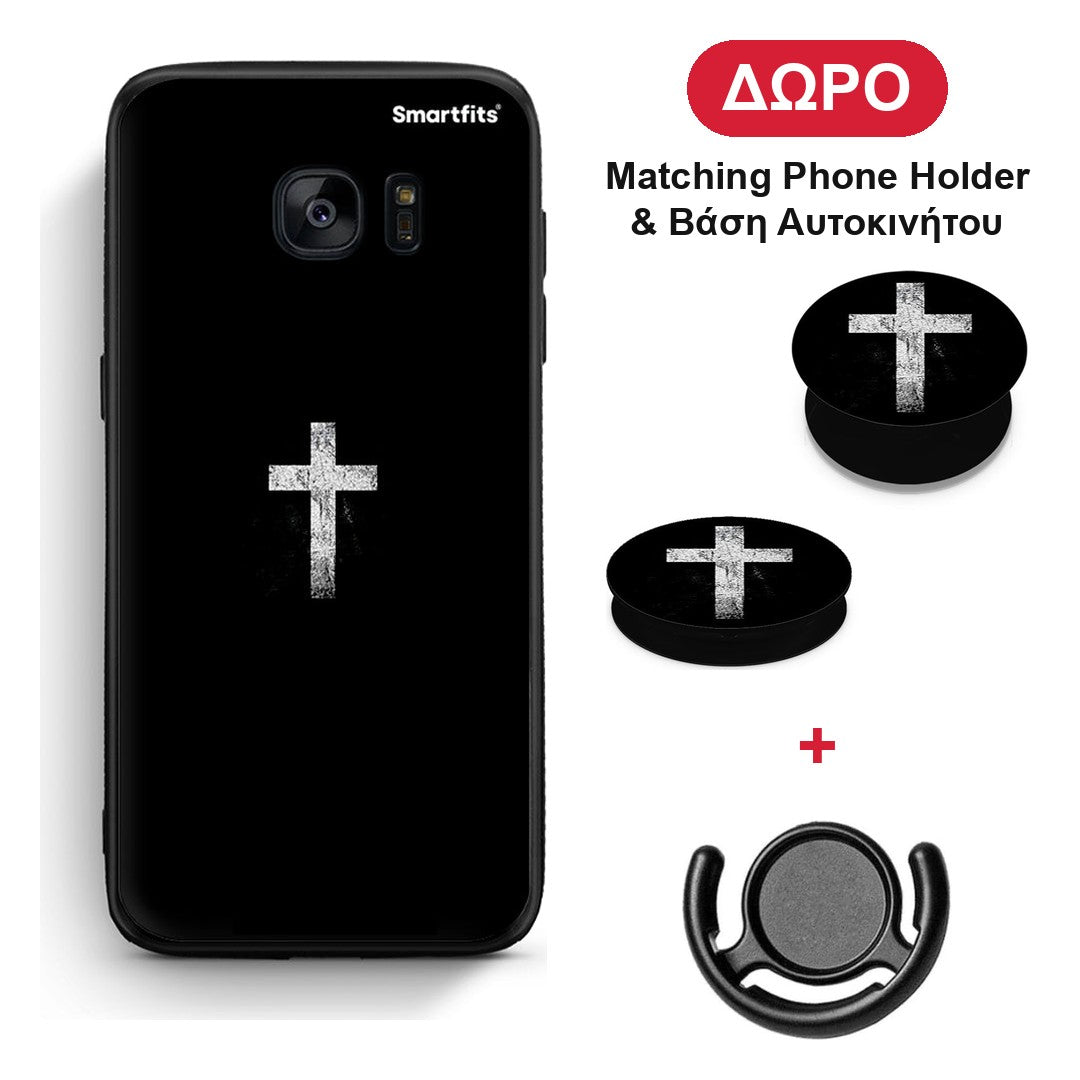 White Cross - Samsung Galaxy S7 θήκη + Δώρο Phone Holder & Βάση Αυτοκινήτου