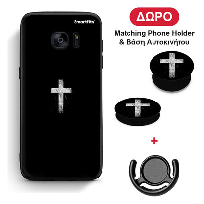 White Cross - Samsung Galaxy S7 θήκη + Δώρο Phone Holder & Βάση Αυτοκινήτου
