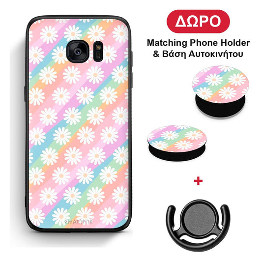 White Daisies - Samsung Galaxy S7 θήκη + Δώρο Phone Holder & Βάση Αυτοκινήτου