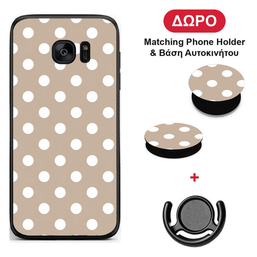 White Polka Dots on Taupe - Samsung Galaxy S7 θήκη + Δώρο Phone Holder & Βάση Αυτοκινήτου