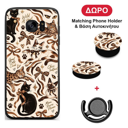 Wild Cats and Animal Print Collage - Samsung Galaxy S7 θήκη + Δώρο Phone Holder & Βάση Αυτοκινήτου