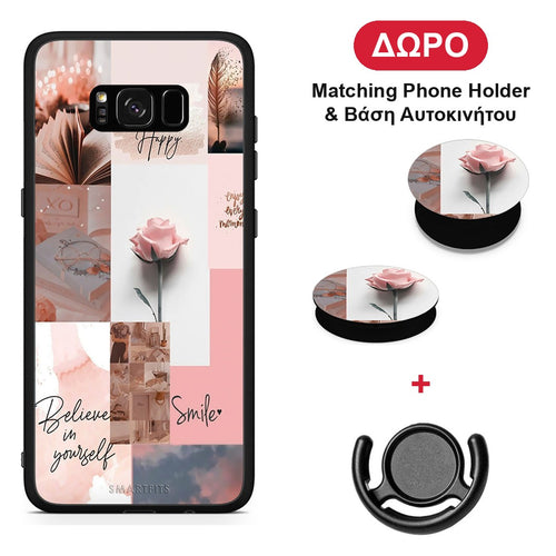 Aesthetic Collage - Samsung Galaxy S8 θήκη + Δώρο Phone Holder & Βάση Αυτοκινήτου