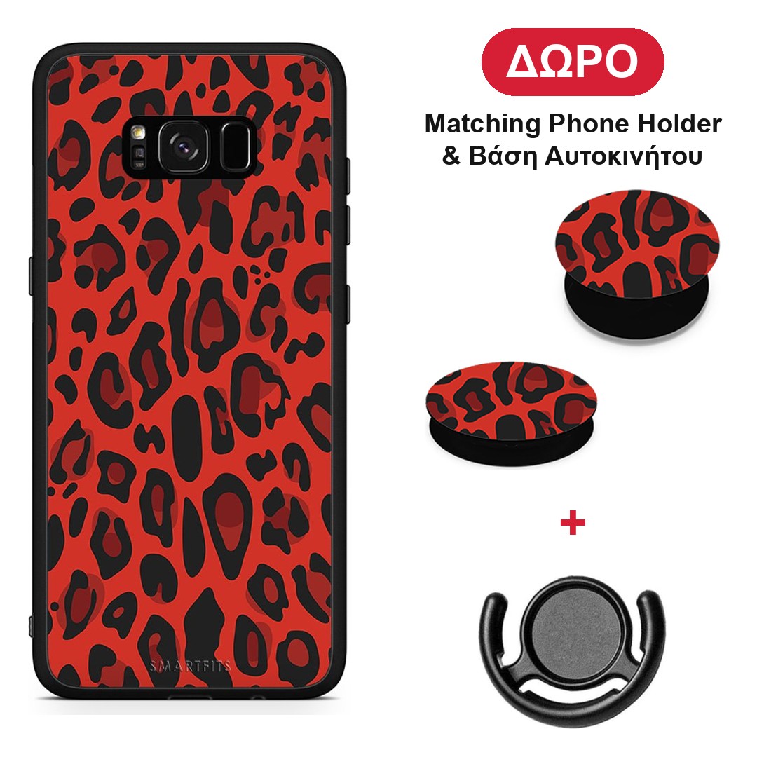 Animal Red Leopard - Samsung Galaxy S8 θήκη + Δώρο Phone Holder & Βάση Αυτοκινήτου