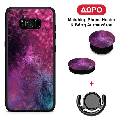 Galactic Aurora - Samsung Galaxy S8 θήκη + Δώρο Phone Holder & Βάση Αυτοκινήτου