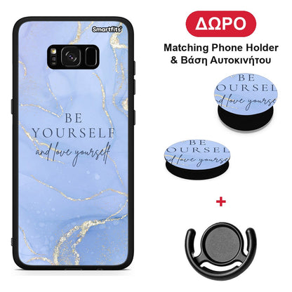 Be Yourself - Samsung Galaxy S8 θήκη + Δώρο Phone Holder & Βάση Αυτοκινήτου